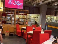 -金鼎轩(亚运村店)