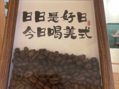 -笠小妹越南粉(新城科技园店)