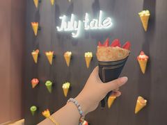 -July tale·可丽饼(德基广场店)