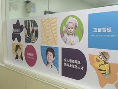 -瑞思英语·少儿英语启蒙(河西·梅江第六田园校区)