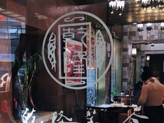 大堂-乾隆美食·本帮菜(黄河路店)