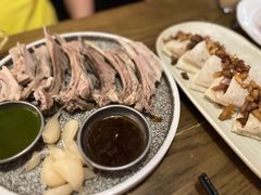 -那时新疆·若羌(经纬汇店)