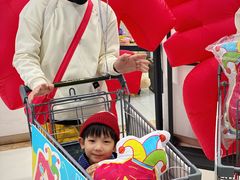 -中贸广场