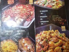 -辣得叫湘菜(观海卫店)