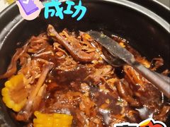 -大鸭梨烤鸭(北洼路店)