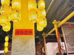 -破三川·新川菜(静安大融城店)