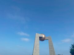 -青澳湾北回归线广场