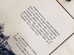 菜单-翠亭酒家(山西南路店)