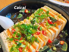 -奇滋豆味(南十四道街店)