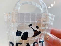 -Manner Coffee(凌空SOHO店)