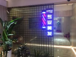 -CE·专业蛋白•羽毛接发·潮色烫染品牌店