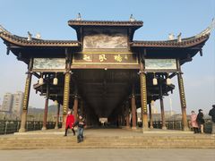 -恩阳古镇