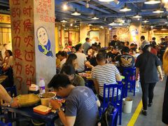 -马路边边串串香(大成路店)
