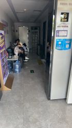 -悟空祛痘·诺奖技术专业店