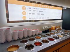 -喜家自助小火锅(卓悦里店)