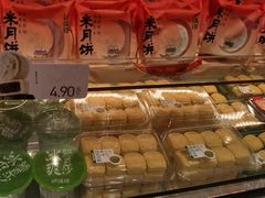 -泸溪河桃酥(欧尚店)