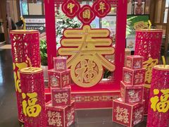 -黔蘑菇四季餐厅(观山湖店)