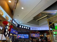 -卓锦曼购中心(国香街店)