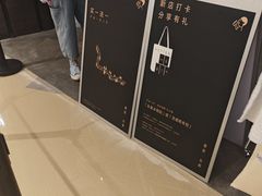 -喜茶(深圳万象城黑金店)