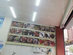 大堂-烁佳海鲜大馅饺子