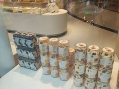 -好利来(飞跃路店)