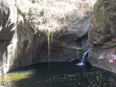 -周洛大峡谷