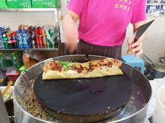 -清真·二嫂子煎饼果子(鼓楼旗舰形象店)