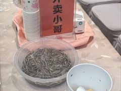 -群乐饭店(滨安路店)
