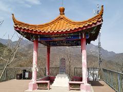 -玉渡山自然风景区