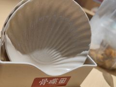 -多喝汤·粤式茶餐(太和金铂店)