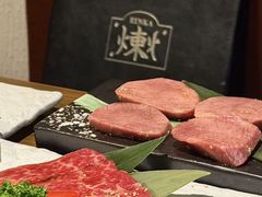 -炼火烤肉店