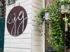 -Egg•Allday Brunch(襄阳北路店)