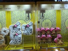 -奈雪的茶(印象城店)