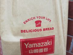 -山崎面包(静安久光店)