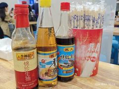 -福屿鲜捞小吃·捞化(福屿总店)