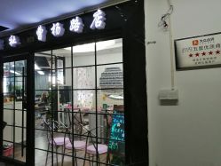 点击看大图 -镁连社·美联社