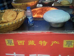android_upload_pic-南阳府衙
