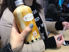 黑糖脏脏茶-野人先生现做冰淇淋(北京顺义祥云小镇店)