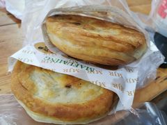 -蕃坊酥小蒙牛肉饼(怀远市场店)