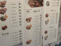 -味妙顺德厨房(绿地缤纷城店)