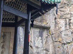 -桂林独秀峰王城景区