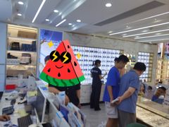 -世纪大明眼镜·蔡司战略授权店(汉街店)