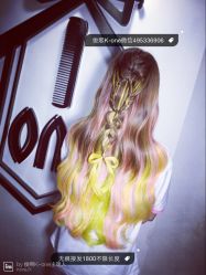 iphone_upload_pic-MYCOLORHARSALON