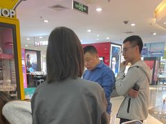 -仲盛世界商城