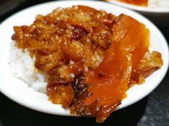 -胡须张鲁肉饭(美食文化馆店)