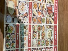 -冯不记米坊(凯德广场店)