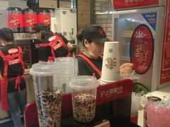 -沪上阿姨·精选茶饮(天河城店)