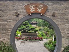 -成都杜甫草堂博物馆