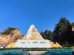 -彩色沙林风景区