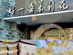 -先锋书店(五台山总店)
